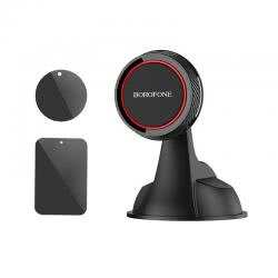 Автомобильный держатель BOROFONE BH14 Journey Series Suction Cup in-car holde