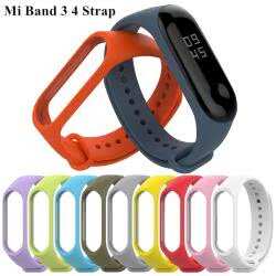 Ремешок Xiaomi Miband 5 Wrist Strap одноцветный (OEM)