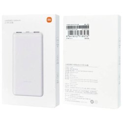 Внешний аккумулятор Xiaomi Mi Power Bank Lite 10000mAh 22.5W (P16ZM)