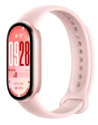 Фитнес-браслет Xiaomi Smart Band 10 EU (M2459B1) розовый